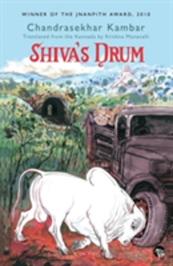 Bertrand.pt - Shiva'S Drum
