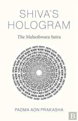 Bertrand.pt - Shiva'S Hologram