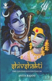 Shivshakti