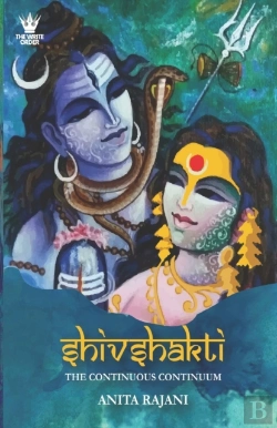 Bertrand.pt - Shivshakti