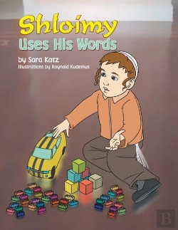 Bertrand.pt - Shloimy Uses His Words