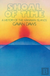 Shoal Of Time