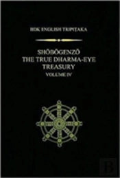 Shobogenzo V.4