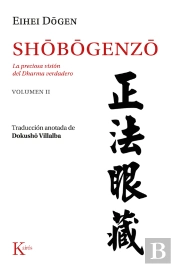 Shobogenzo Vol. 2