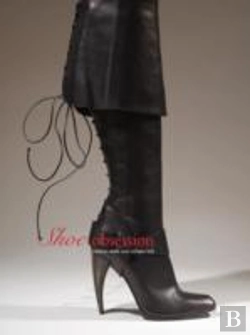 Bertrand.pt - Shoe Obsession