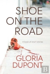 Shoe On The Road