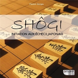 Bertrand.pt - Shogi