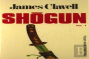 Shogun I