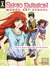 Shojo Fashion Manga Art School