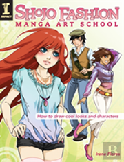 Shojo Fashion Manga Art School