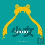 Shôjo !