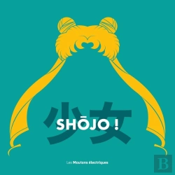 Bertrand.pt - Shôjo !