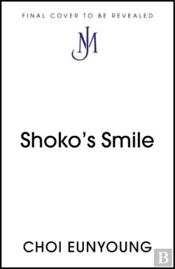 Bertrand.pt - Shoko'S Smile