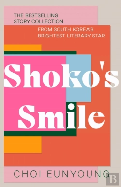 Bertrand.pt - Shoko'S Smile