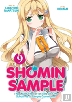 Bertrand.pt - Shomin Sample I Was Abducted By An Elite