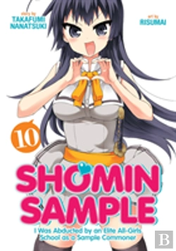 Bertrand.pt - Shomin Sample I Was Abducted By An Elite