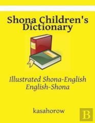 Shona Children'S Dictionary
