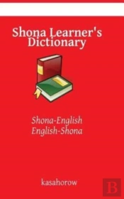 Shona Learner'S Dictionary