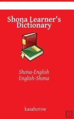 Bertrand.pt - Shona Learner'S Dictionary