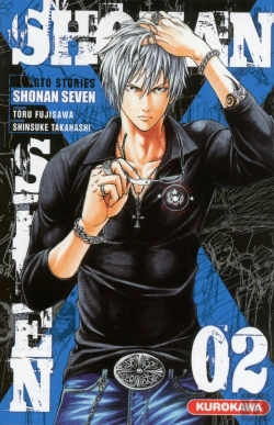 Bertrand.pt - Shonan Seven - Tome 2