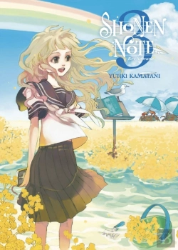 Bertrand.pt - Shonen Note: Boy Soprano 3