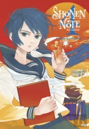 Shonen Note: Boy Soprano 4