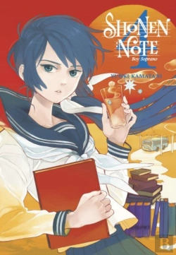 Bertrand.pt - Shonen Note: Boy Soprano 4