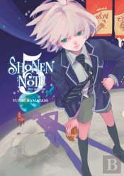 Shonen Note: Boy Soprano 5
