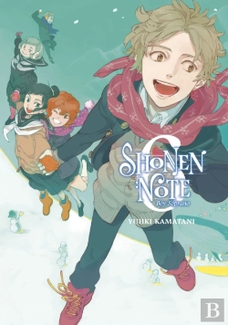 Bertrand.pt - Shonen Note: Boy Soprano 6