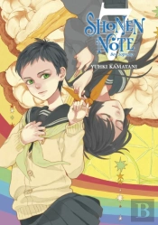 Shonen Note: Boy Soprano 7
