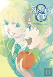 Shonen Note: Boy Soprano 8