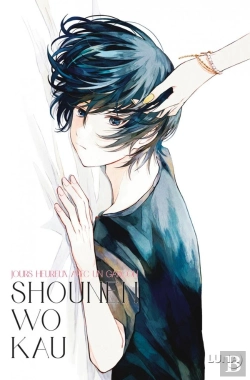 Bertrand.pt - Shonen Wo Tome 2 : J'Élève Un Ado
