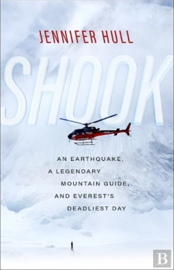 Bertrand.pt - Shook