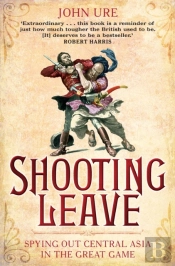 Shooting Leave