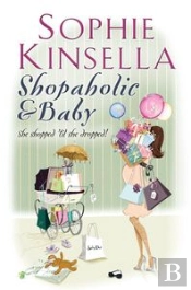 Shopaholic Baby