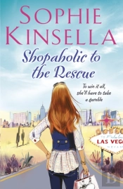 Shopaholic To The Rescue