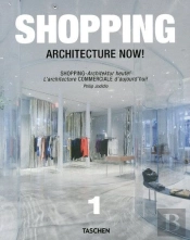 Shopping Architecture Now! T.1
