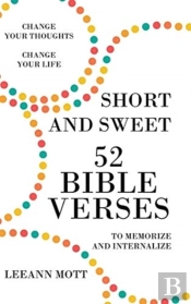 Short And Sweet