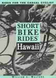 Short Bike Rides In Hawaii