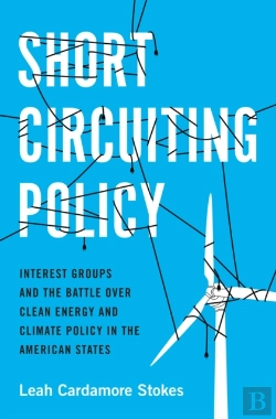 Bertrand.pt - Short Circuiting Policy