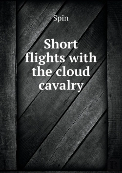 Bertrand.pt - Short Flights With The Cloud Cavalry
