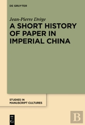 Short History Of Paper In Imperial China