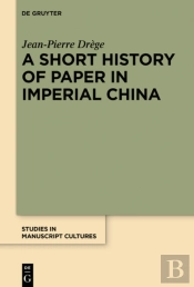 Short History Of Paper In Imperial China
