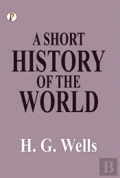 Short History Of The World