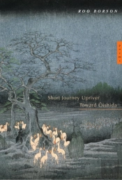 Short Journey Upriver Toward Oishida