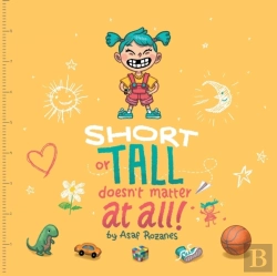 Bertrand.pt - Short Or Tall Doesn'T Matter At All