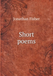 Short Poems