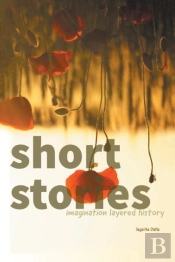 Short Stories: Imagination Layered Histo