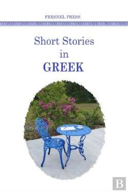 Bertrand.pt - Short Stories In Greek