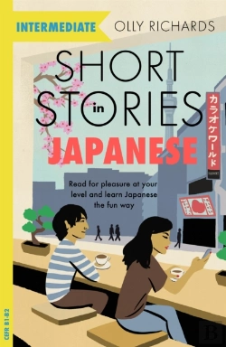 Bertrand.pt - Short Stories In Japanese For Intermediate Learners